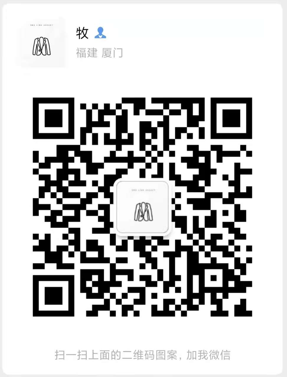 Screenshot_20220105-141730_WeChat.jpg