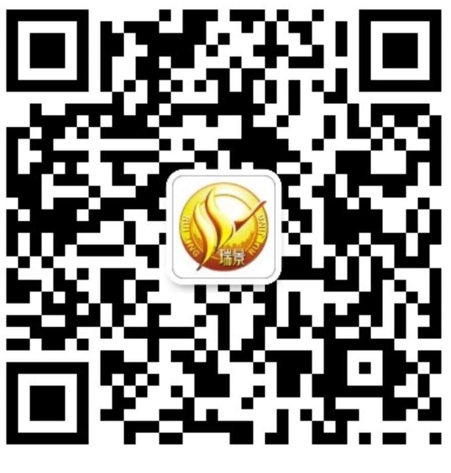Screenshot_20260705_140448_QQ.jpg