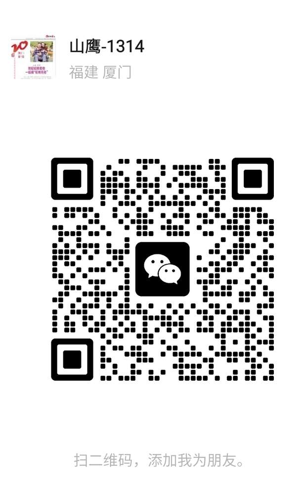 Screenshot_20260705_150609_WeChat.jpg