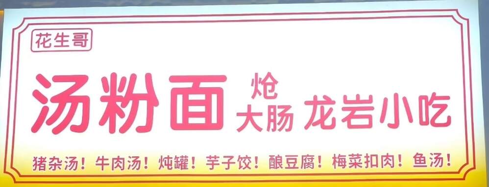 Screenshot_20260725_125421_WeChat.jpg