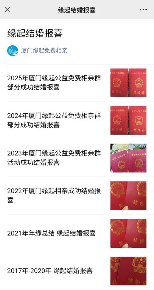 mmexport1781841989444.jpg