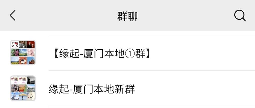 Screenshot_20260727_031710_WeChat.jpg