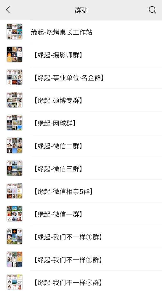 Screenshot_20260727_031728_WeChat.jpg