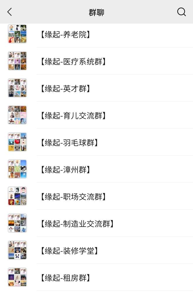 Screenshot_20260727_031749_WeChat.jpg