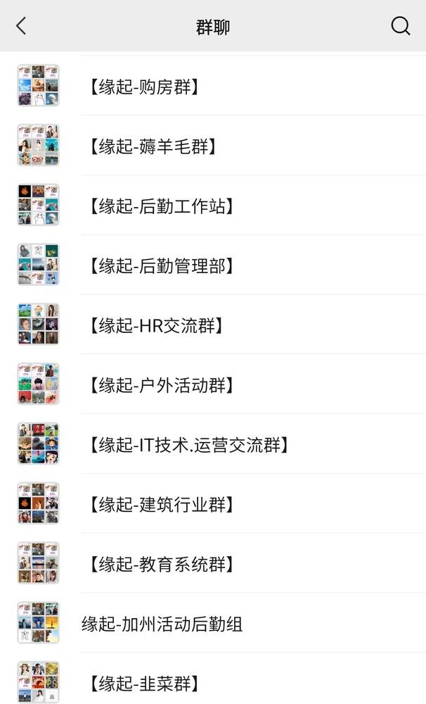 Screenshot_20260727_031637_WeChat.jpg