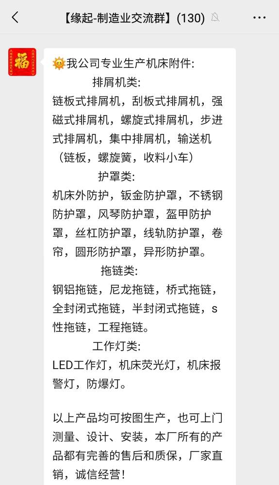 mmexport1788825854602.jpg