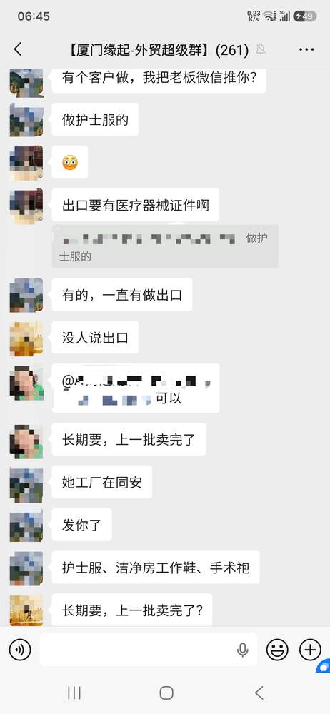 mmexport1788824767973.jpg