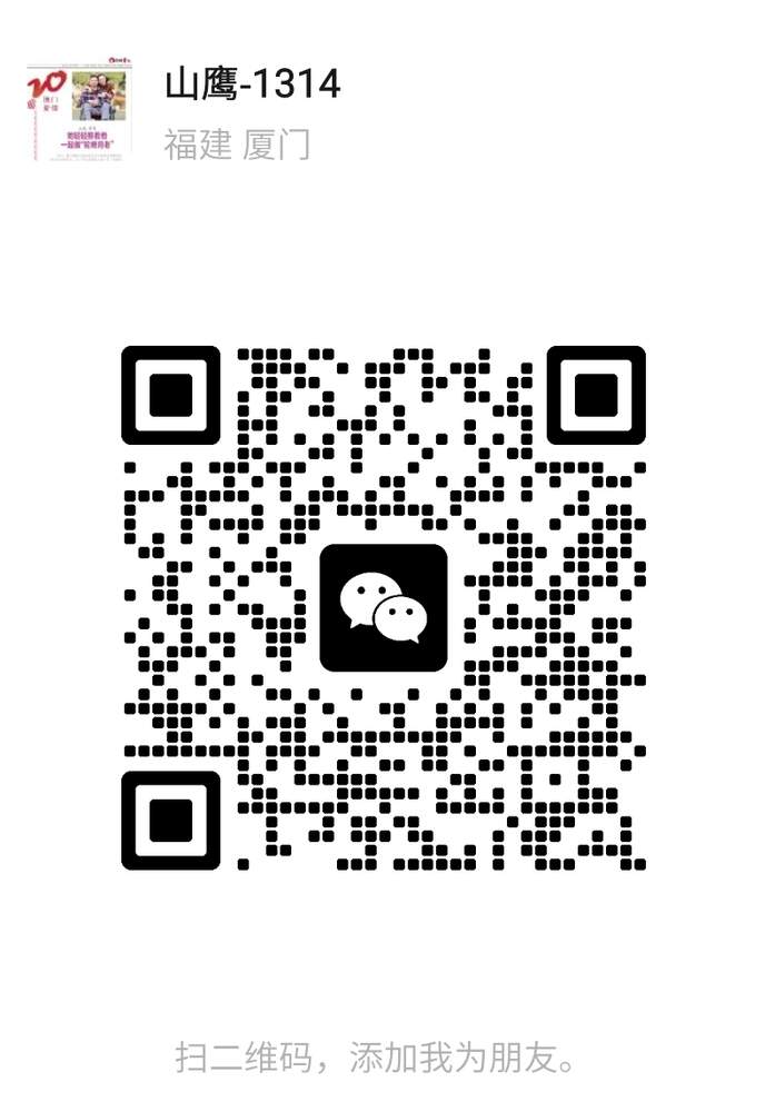 mmexport1788832112781.jpg